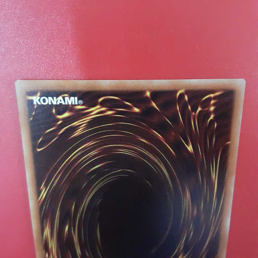 Yu-Gi-Oh! Blue-Eyes White Dragon 20CP-JPS02 20th Secret Rare Yu-Pack