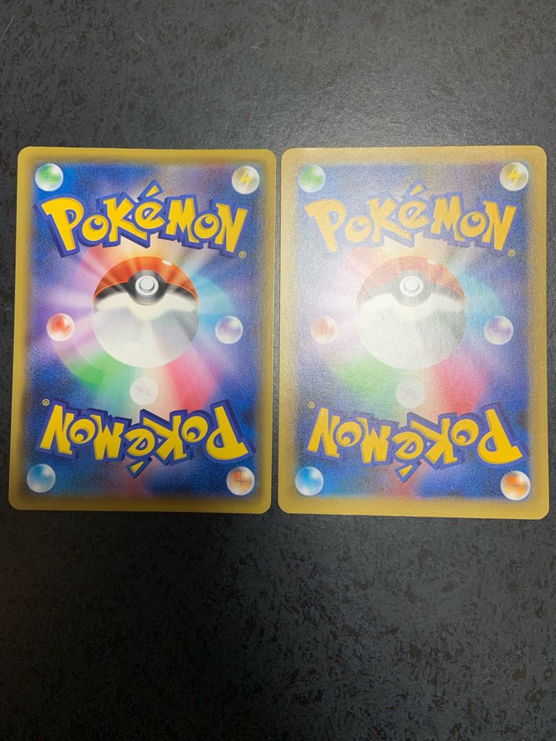 ポケモンカード 誕生日ピカチュウ プロモ