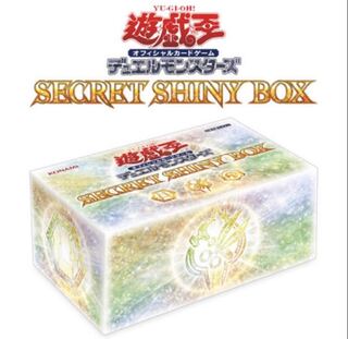 遊戯王　シークレットシャイニー ×3BOX