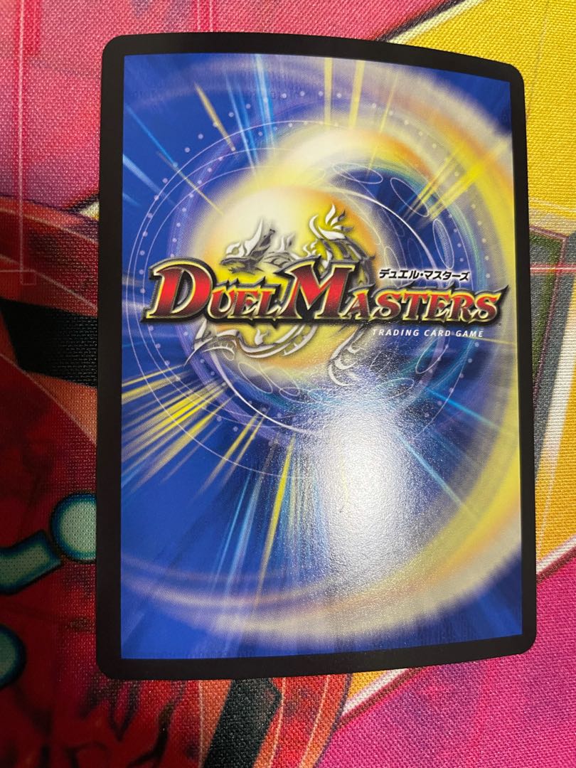 Zero Hell Connection King Romanogrilla 0 KGM