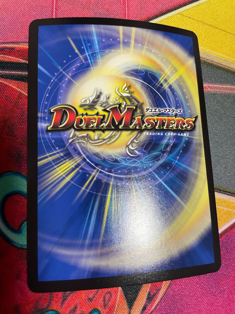 Zero Hell Connection King Romanogrilla 0 KGM