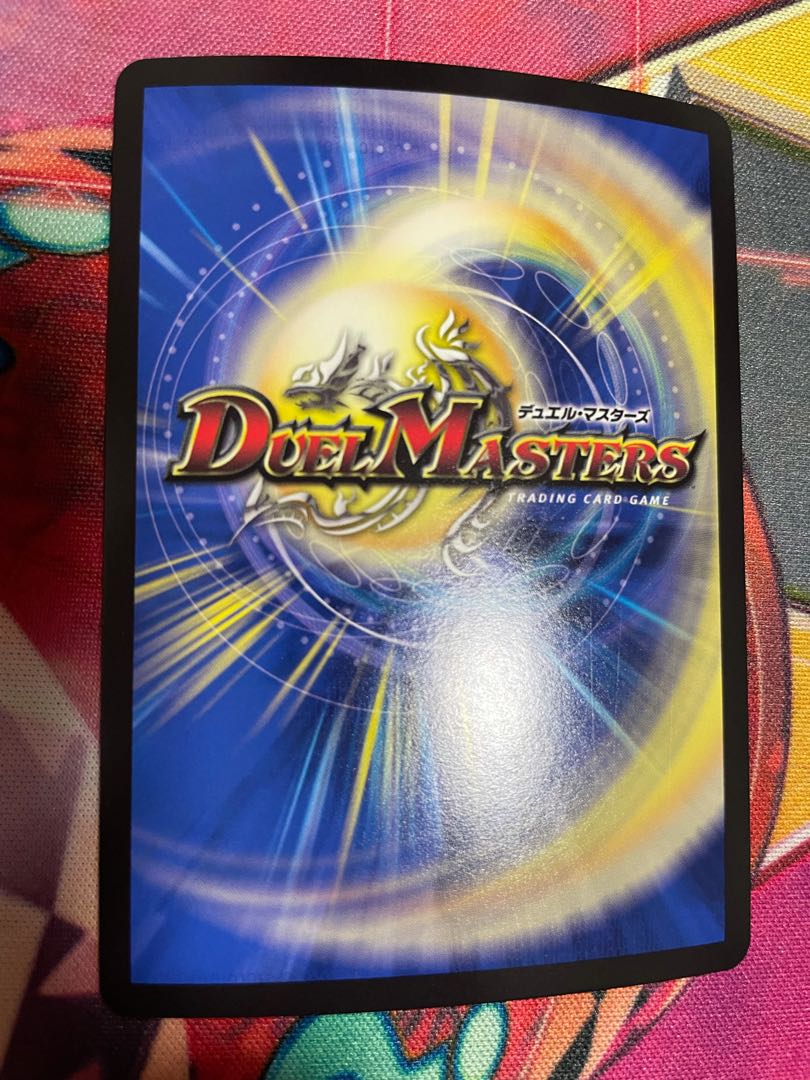 Zero Hell Connection King Romanogrilla 0 KGM