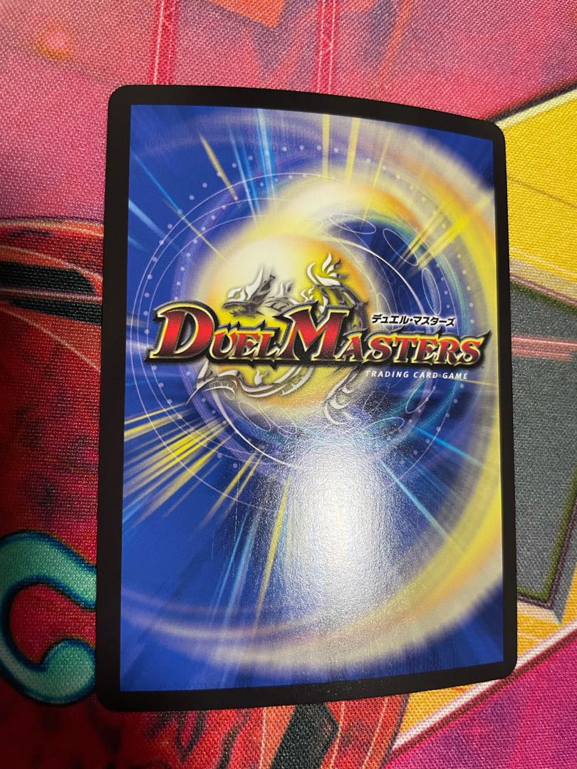 Zero Hell Connection King Romanogrilla 0 KGM