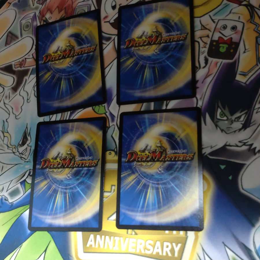 卍 ギ・ルーギリン 卍|卍獄ブレイン SR