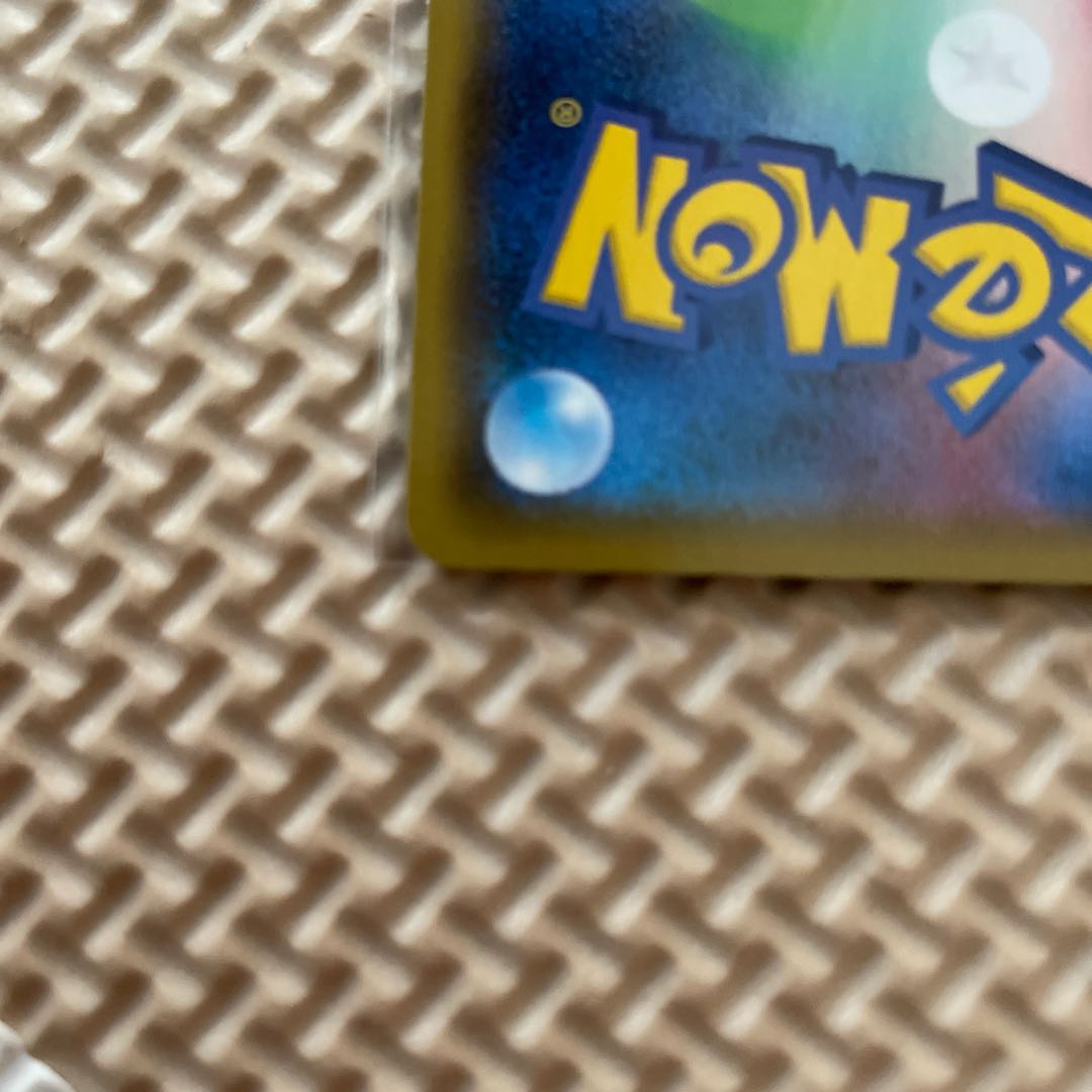 25th プロモ　ブラッキー