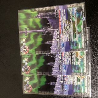 白の世界　３枚 1枚