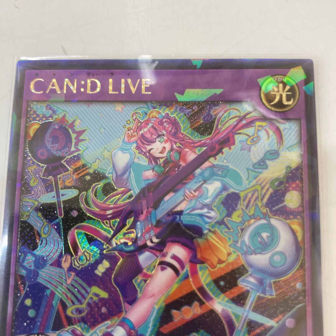 CAN:D LIVE ラッシュレア