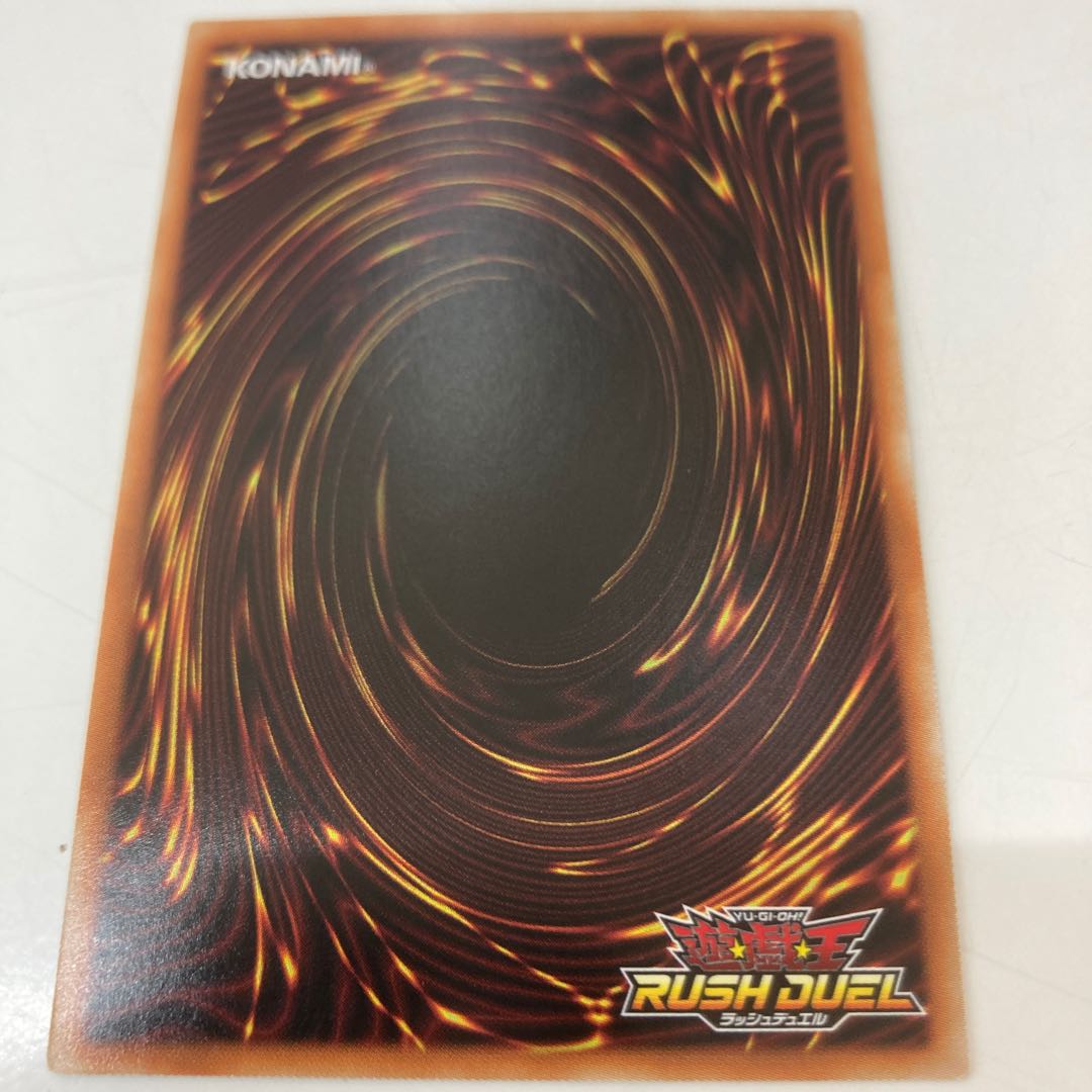 CAN:D LIVE ラッシュレア