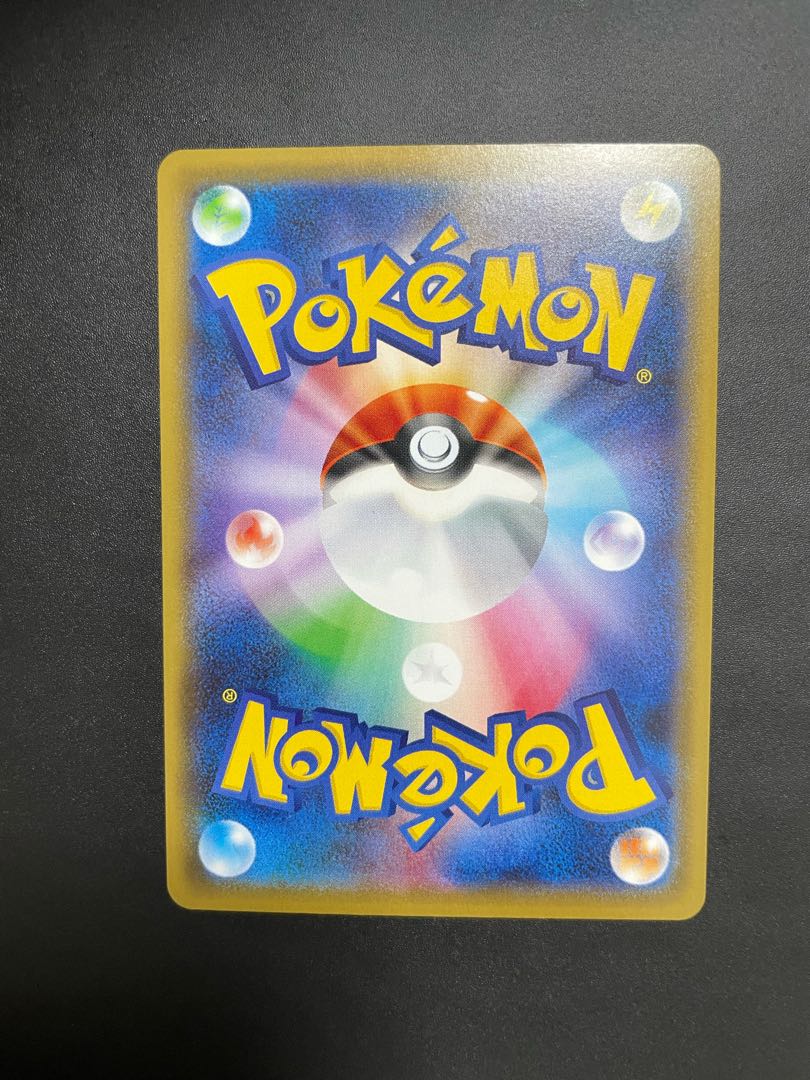 【期間限定最安値】ガラルファイヤー V SA 【美品】