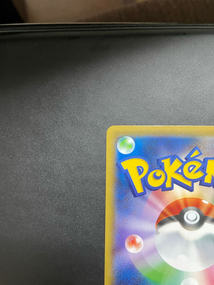 【期間限定最安値】ガラルファイヤー V SA 【美品】