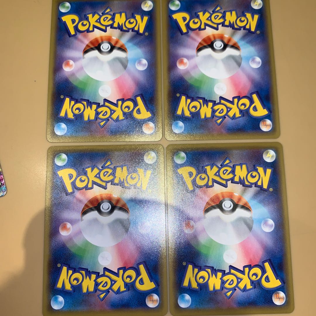 RillaboomVMAX ToxtricityVMAX CrobatVMAX