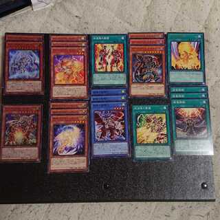 21 Armed Dragon Zapdos Parts Set