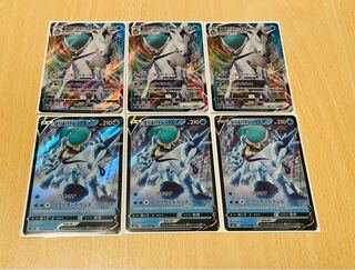 はくばバドレックスVMAX RRR