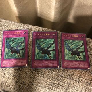 イタクァの暴風 ウルトラレア　うじもじ