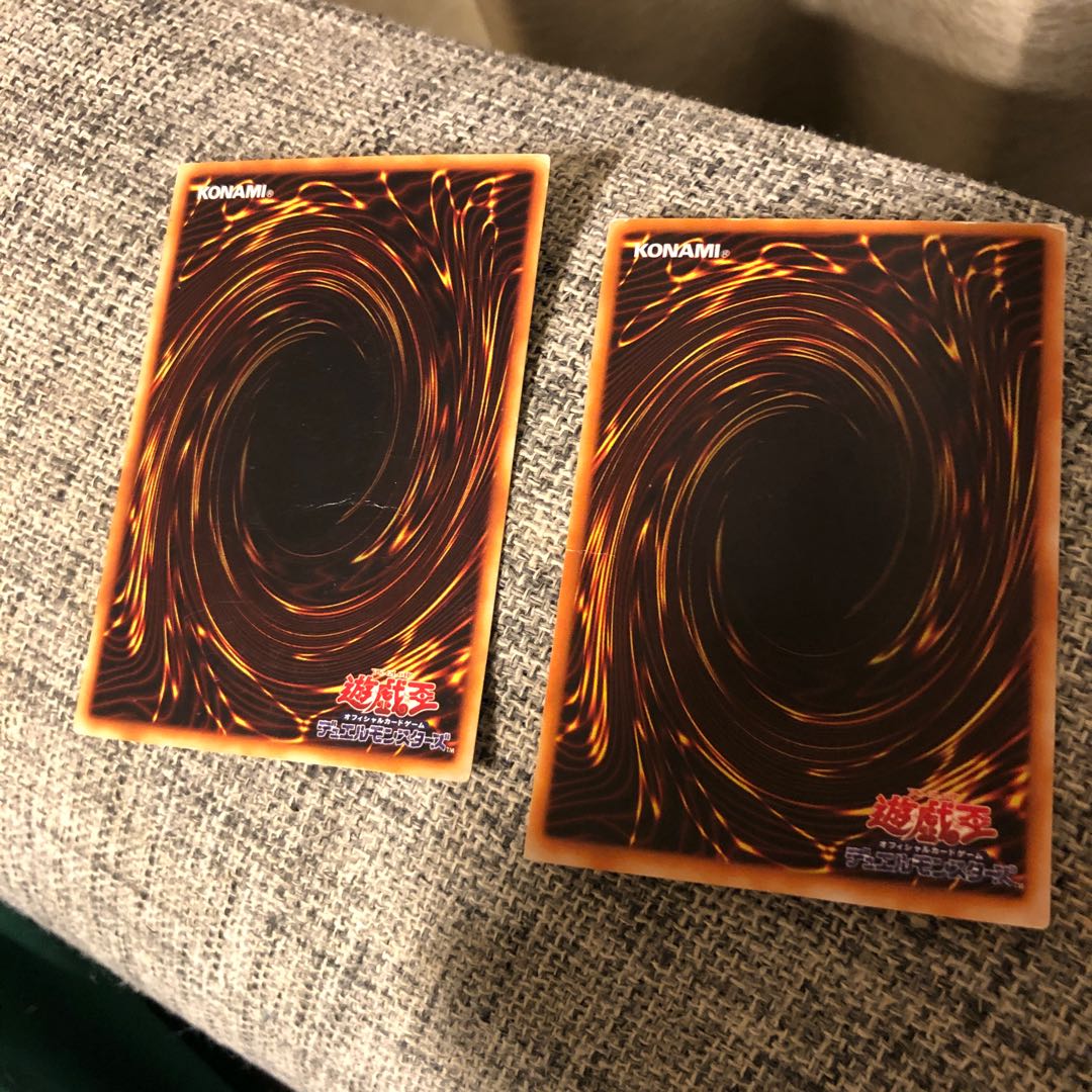 Widespread Ruin Ultra Rare Ujimoji