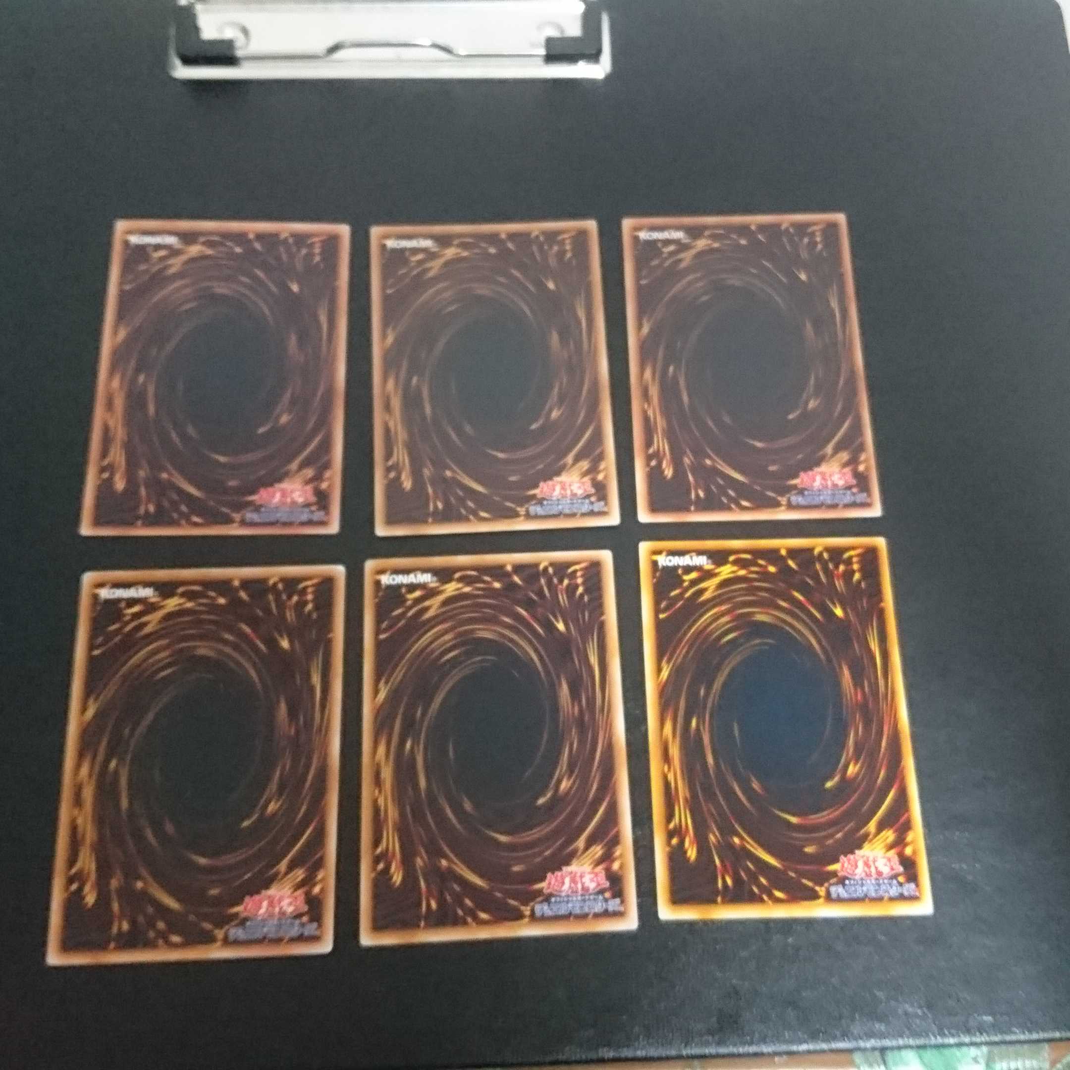 C561 Not available for purchase 1枚