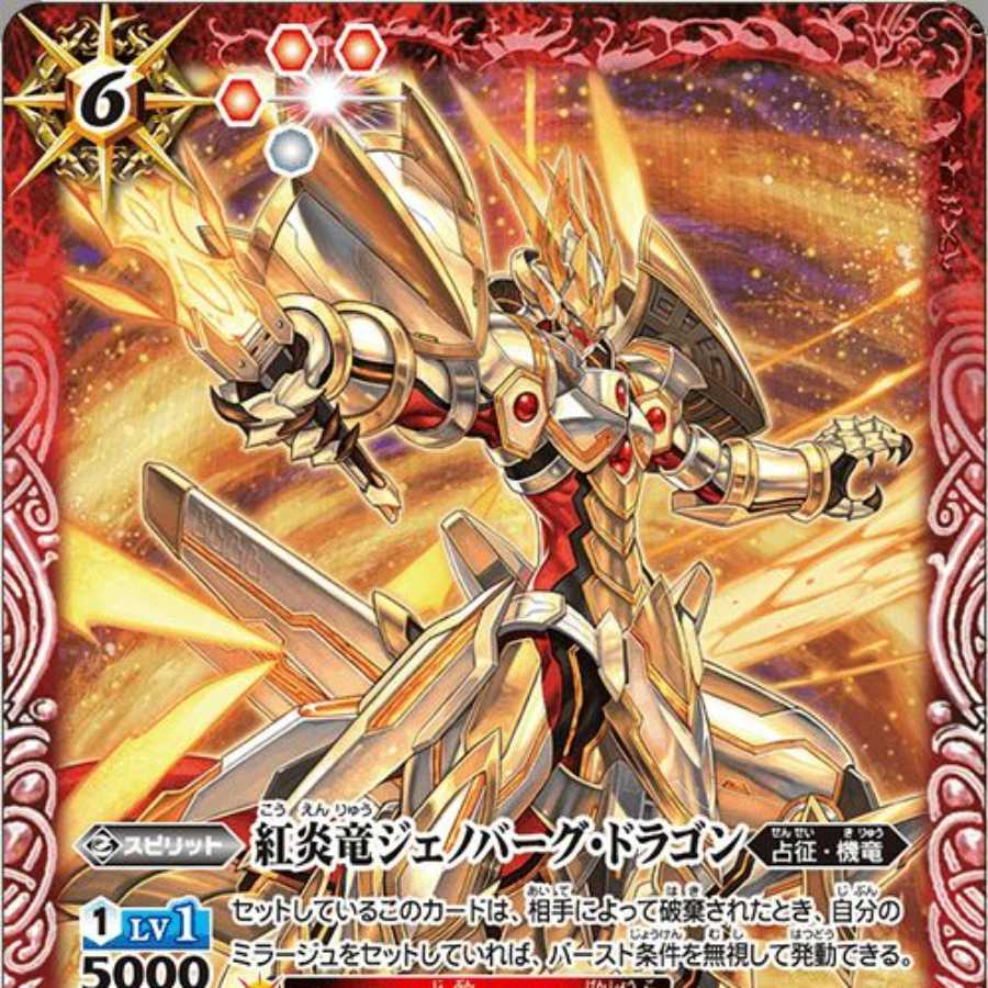 Oracle 21 Pillar IV The Emperor and 2 others