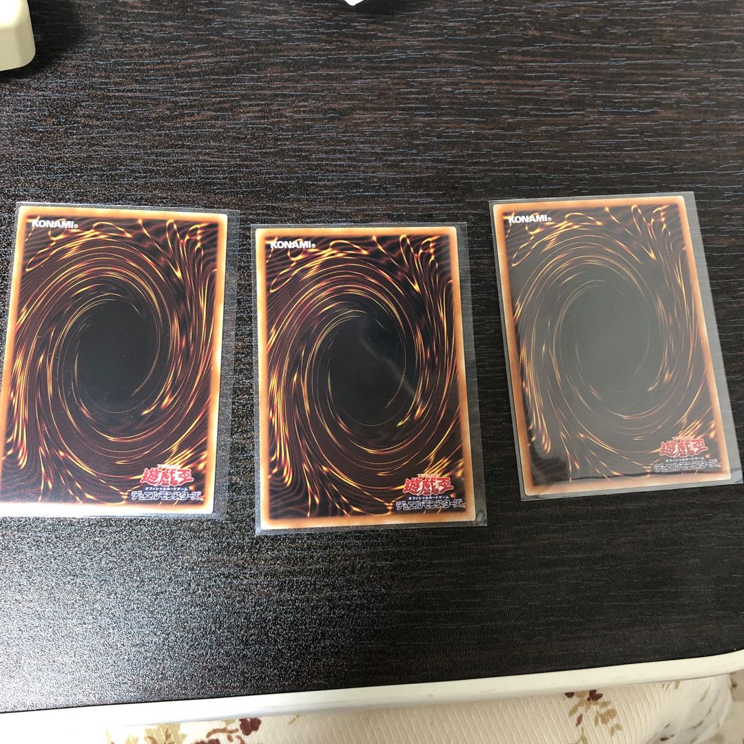 DDD死謳王バイスレクイエム3枚