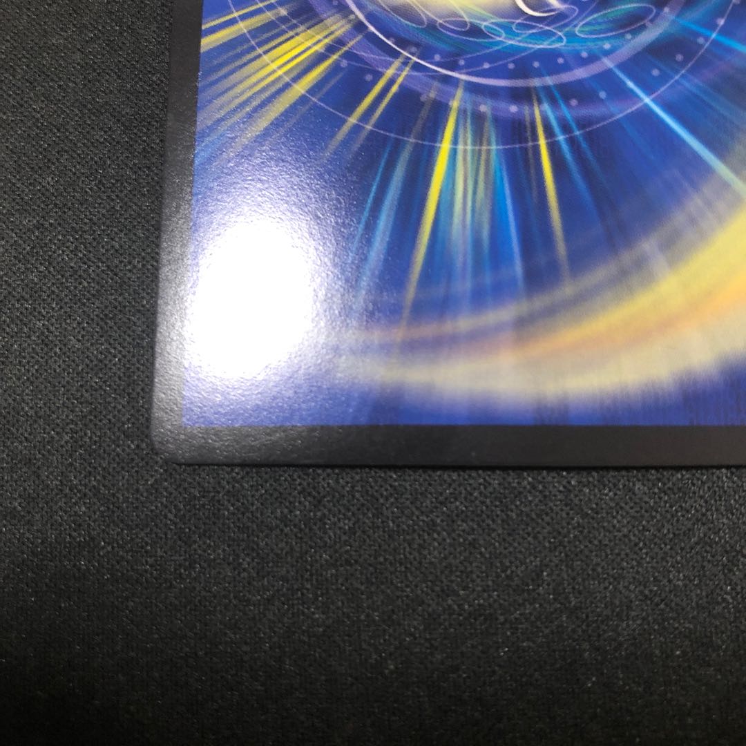 ボルシャック・ドギラゴン　CS優勝プロモ