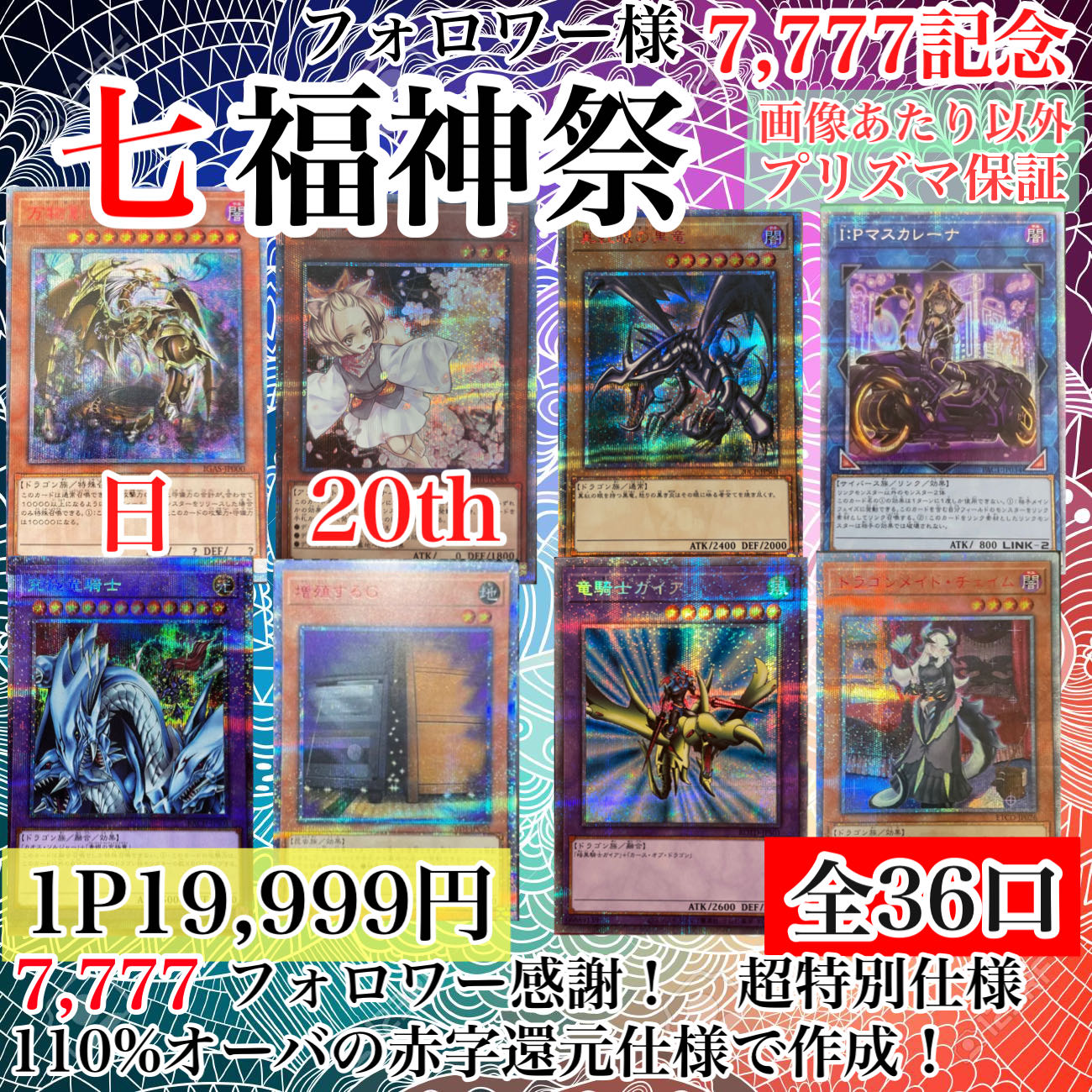あき出品　3枚 シンワ バタフライテーブル ブルー 607x551x230 角形 日本製 レジャー