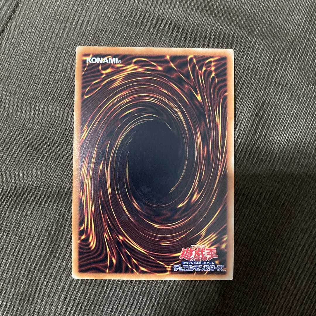 破械雙王神ライゴウ 20thシークレットレア