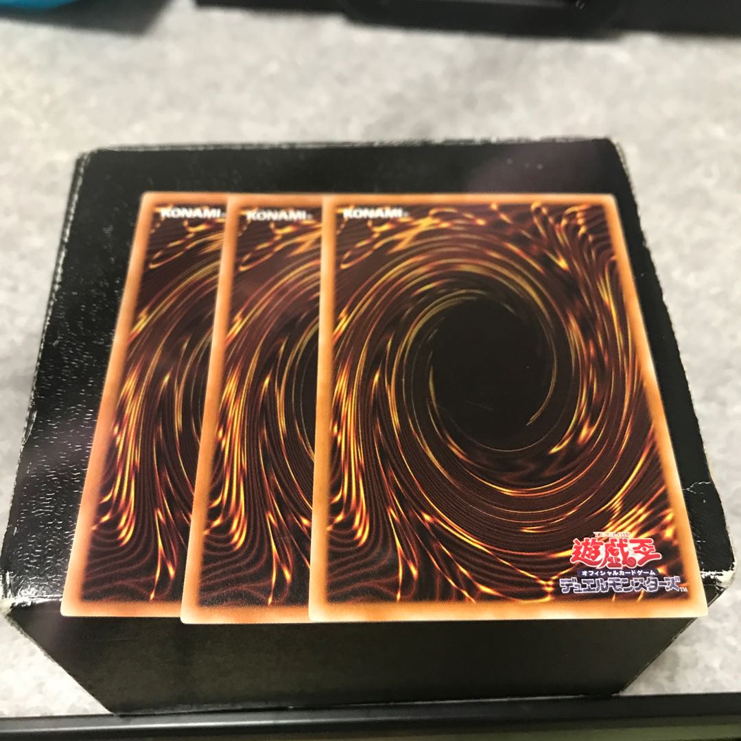 Red-Eyes Darkness Metal Dragon 3 normal