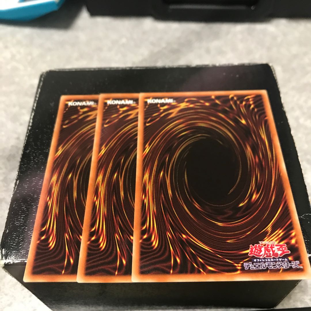 揺海魚デッドリーフ レア3枚