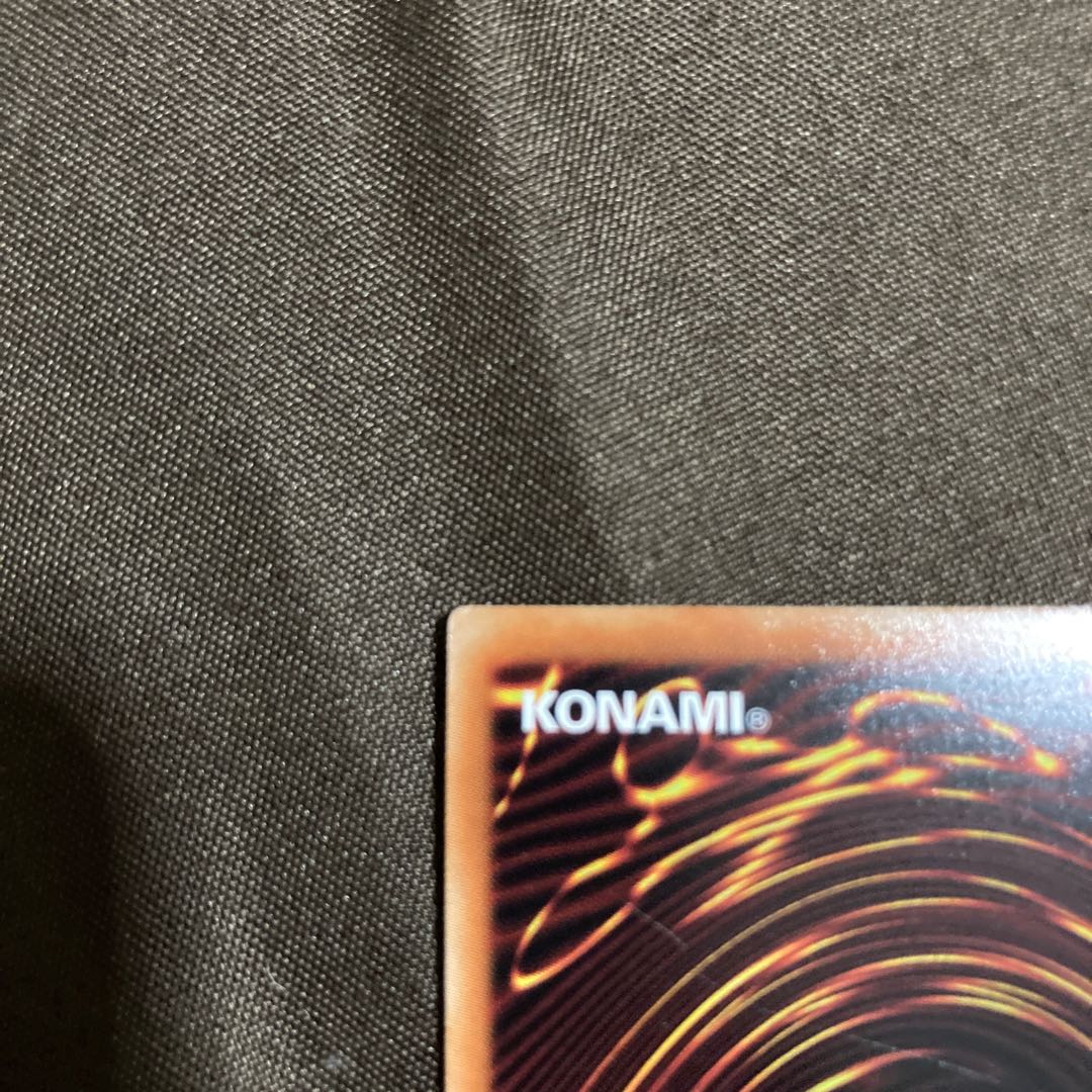 妖眼の相剣師 プリズマティックシークレットレア