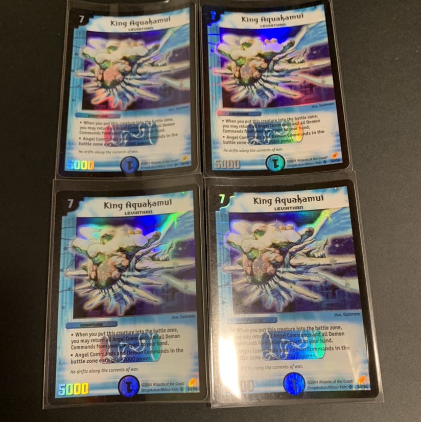 デュエマ キングアクアカムイ 海外版 4枚