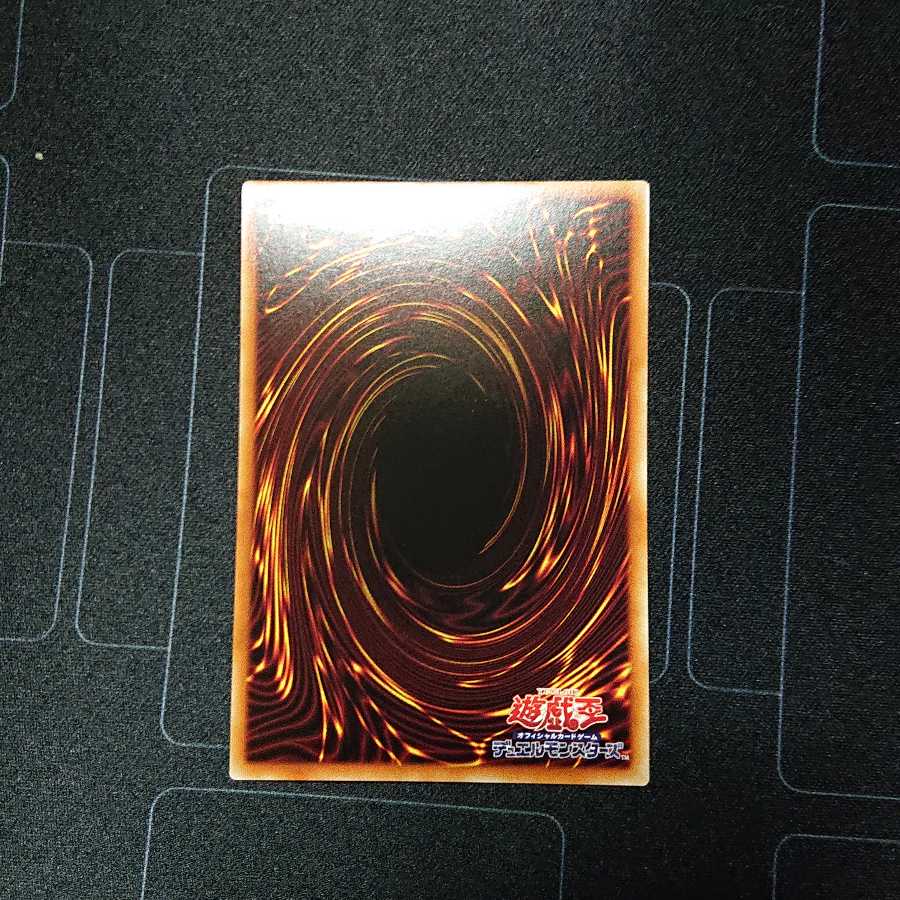 ゴーストリック・フェスティバル プリズマティックシークレットレア