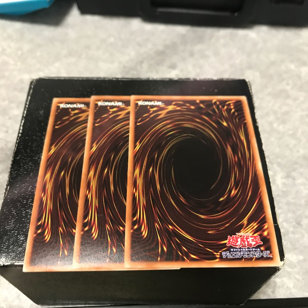 Three Metaphys Ragnarok Super Rares