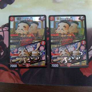 Homer Homer Old｜Homer Homer Old Clause