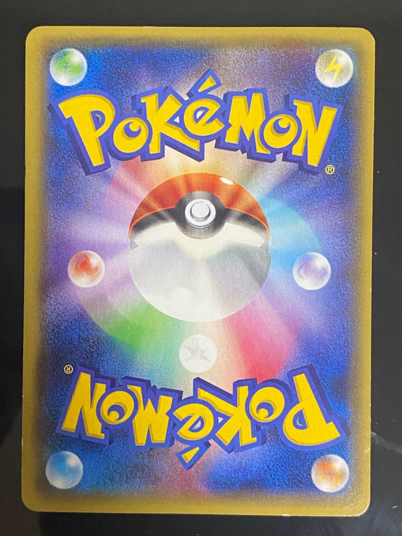 【特価】センパイとコウハイ SR