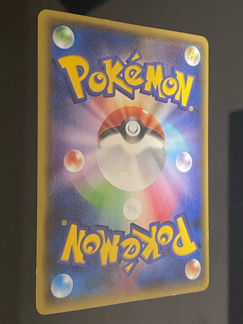 【特価】センパイとコウハイ SR