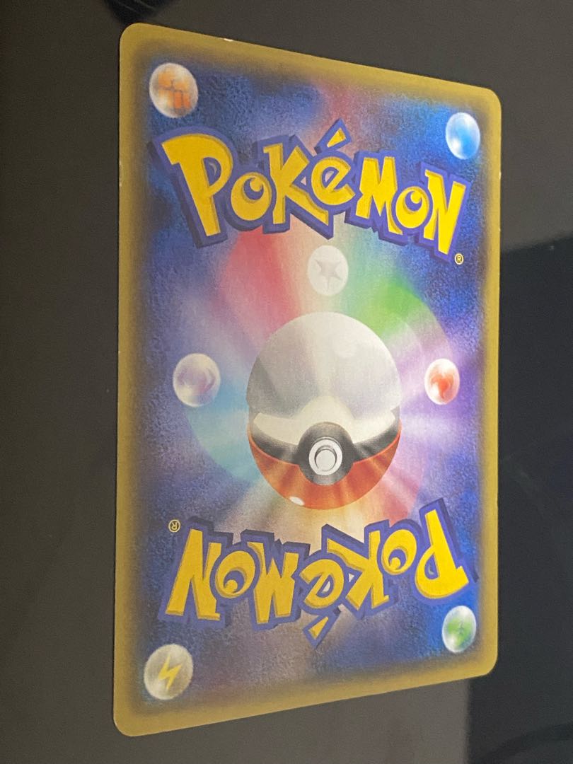 【特価】センパイとコウハイ SR