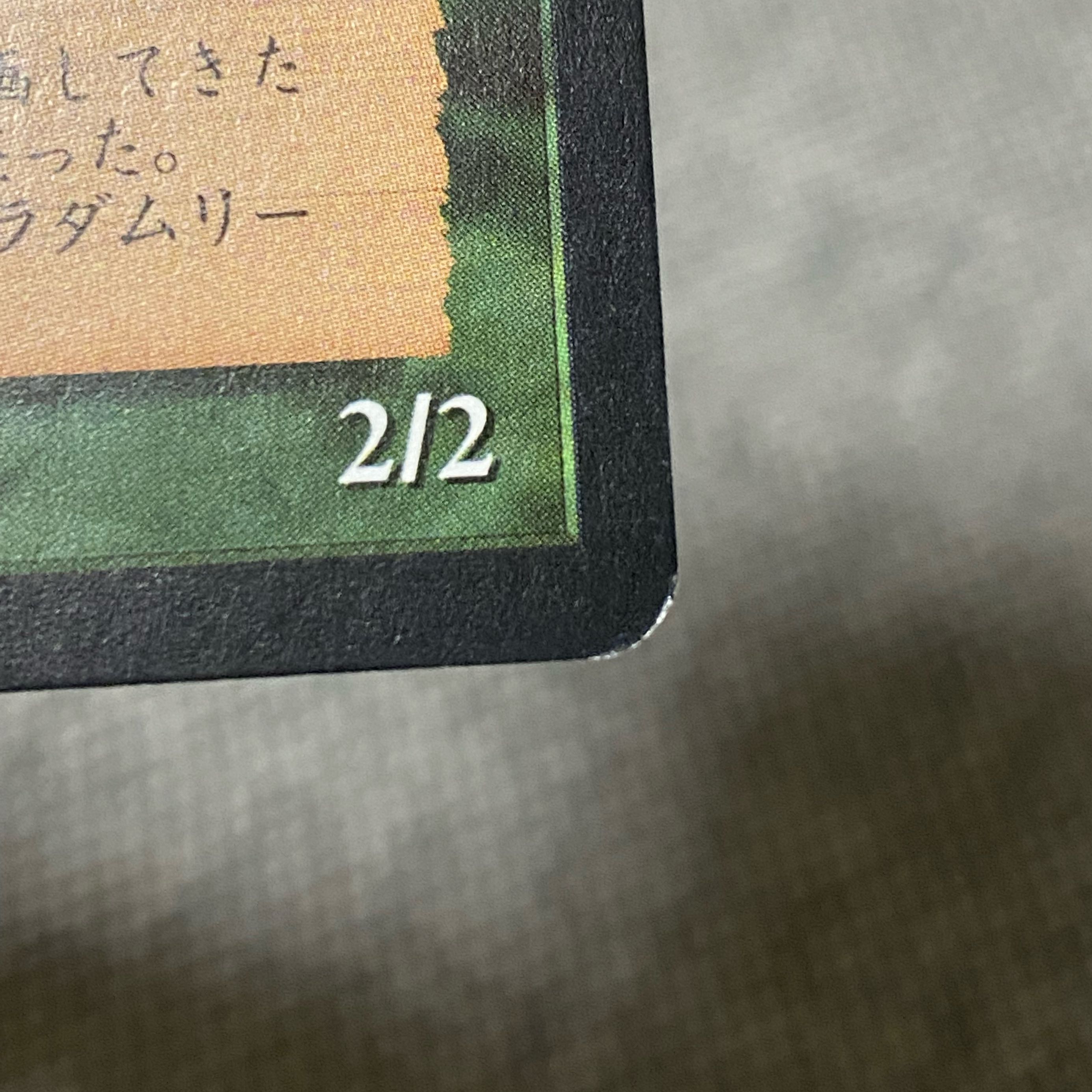 Eladamri, Lord of Leaves [TMP].