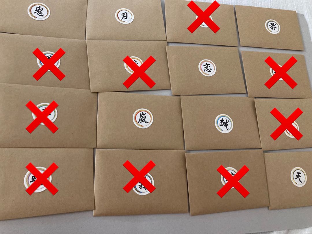 【残り14口！】1口分【即購入可】20th確定!万物&ウィンぶち抜きチャレンジ 1枚