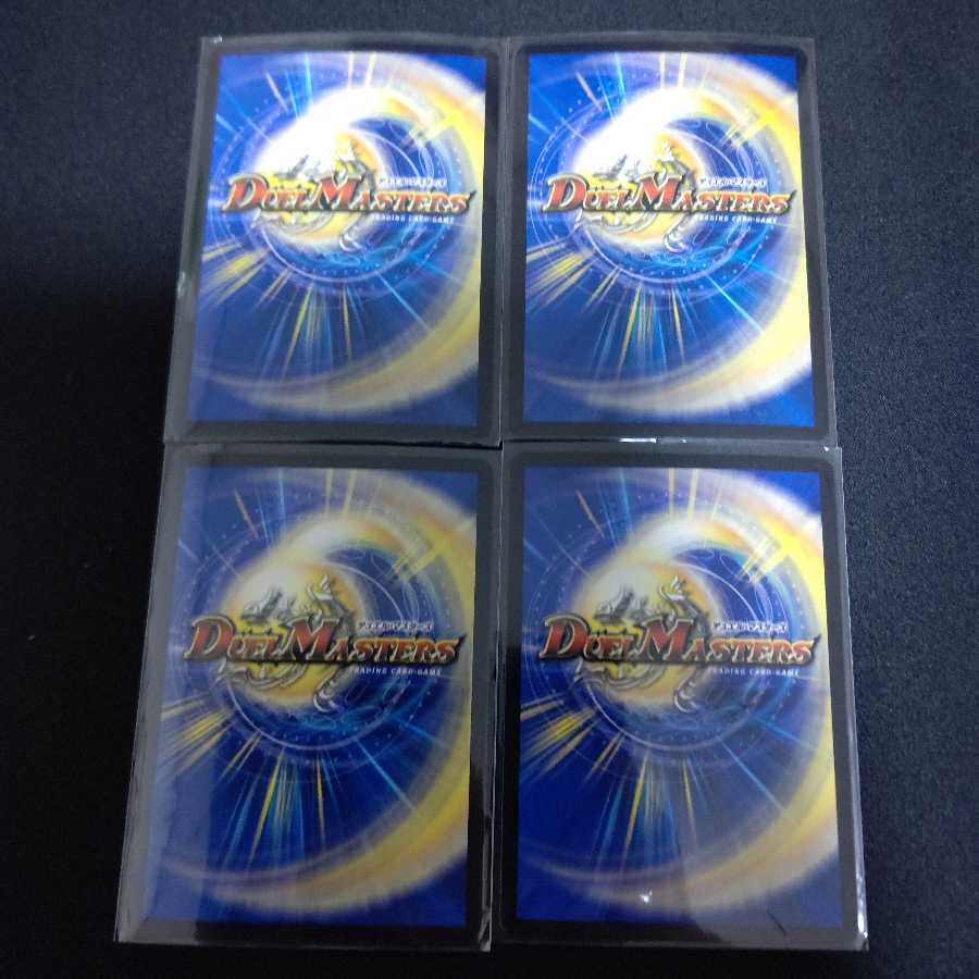 フェアリー・ミラクル C-foil