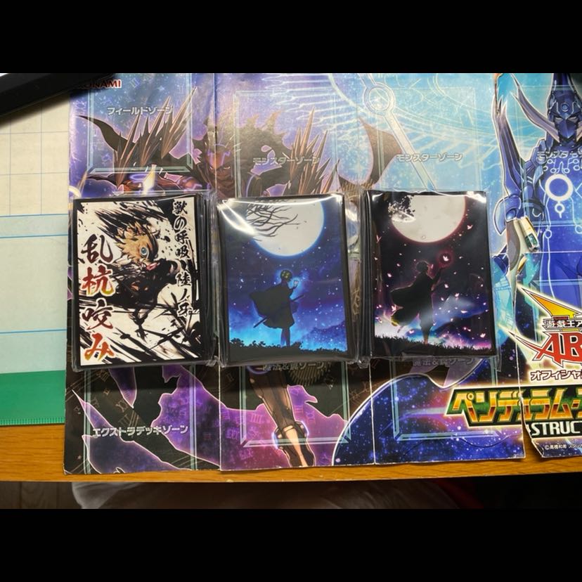 鬼滅の刃　スリーブ　プレイマット