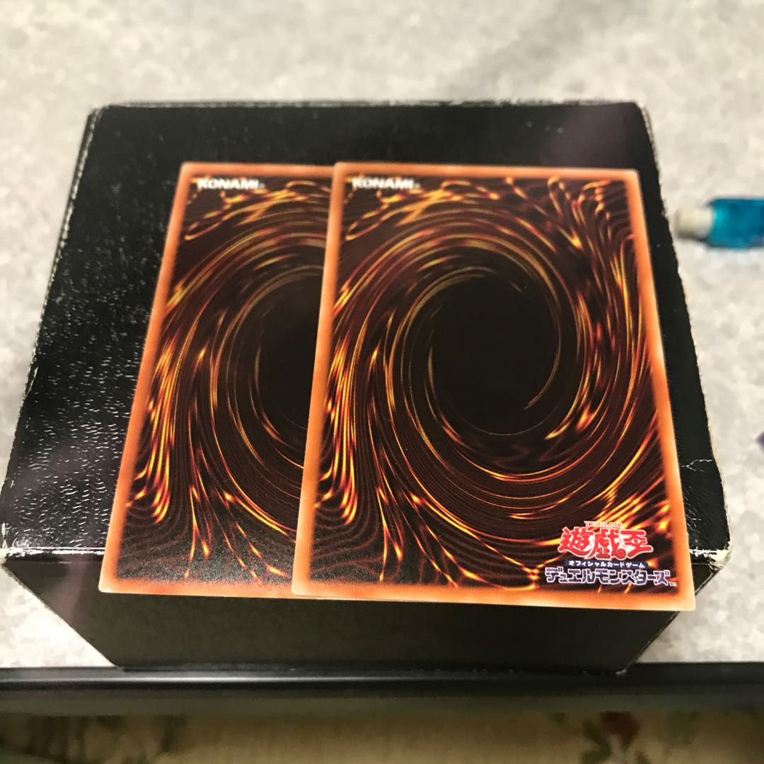 竜儀巧-メテオニス=QUA スーパーレア2枚