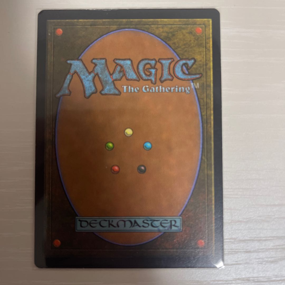 MTG ガイアの揺籃の地 日本語
