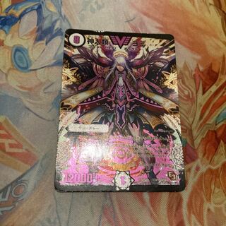 神人類 ヨミ シークレット 紫 1枚