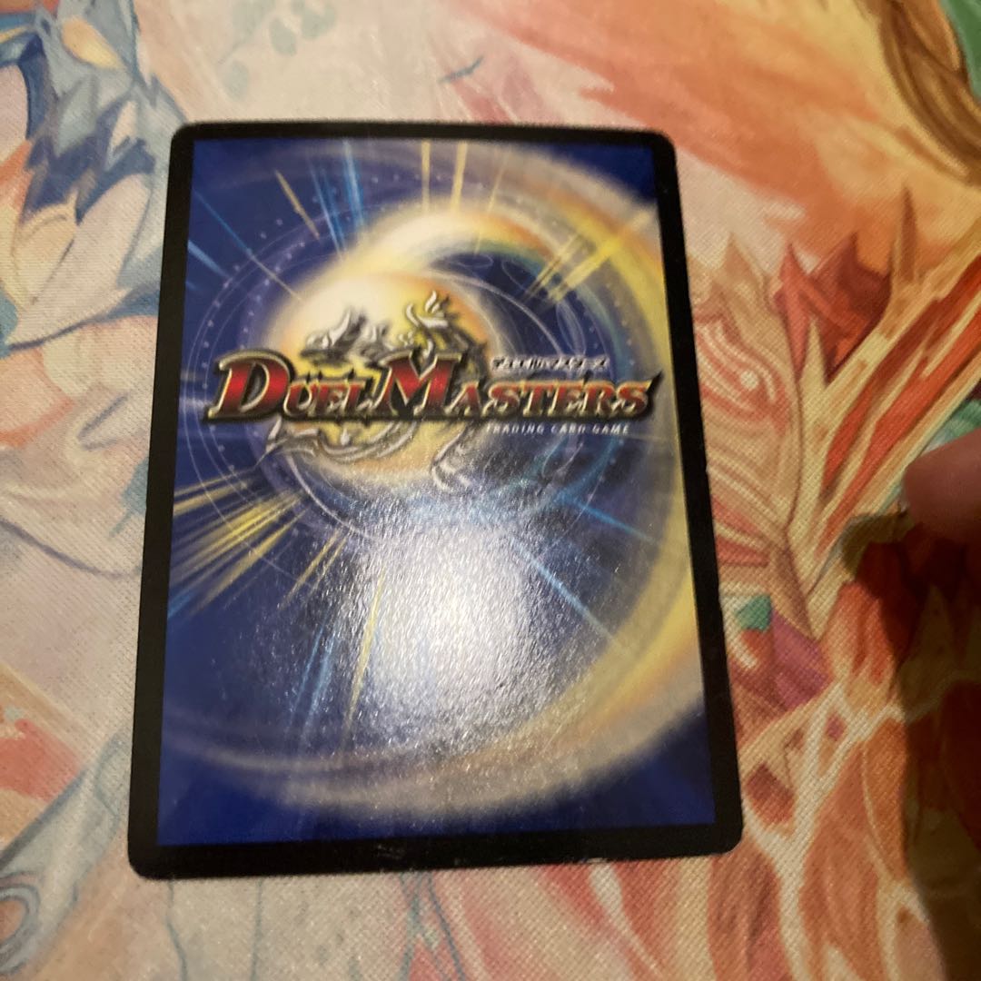 神人類 ヨミ シークレット 紫 1枚