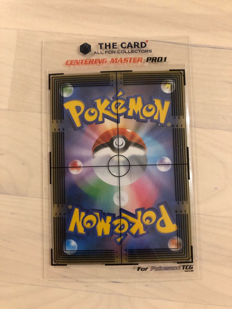 最安値　センタリング良好　レシラム　ゼクロム　セット