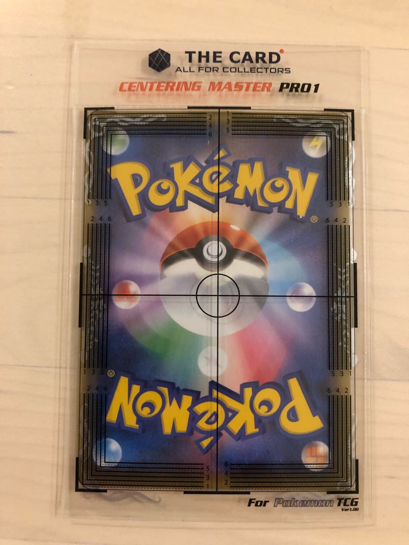 最安値　センタリング良好　レシラム　ゼクロム　セット