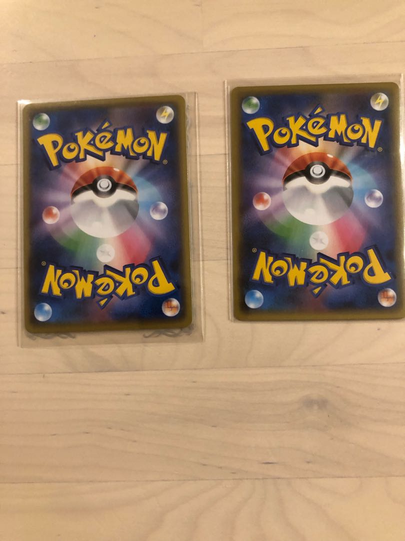 最安値　センタリング良好　レシラム　ゼクロム　セット