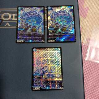 Dedicated to Mr. Jabaranga