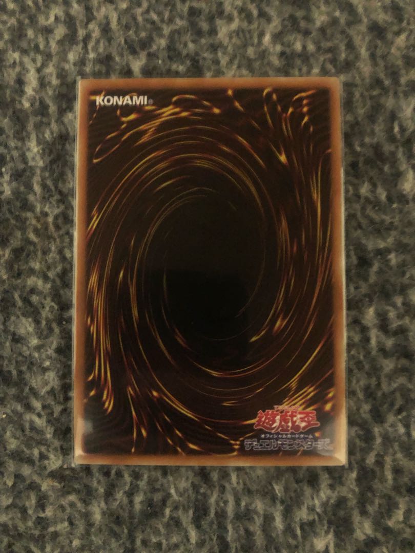 【美品】カオス・ソルジャー -開闢の使者- 20thレア