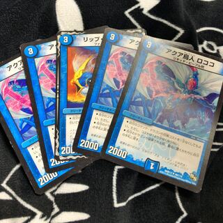 アクア鳥人 ロココ