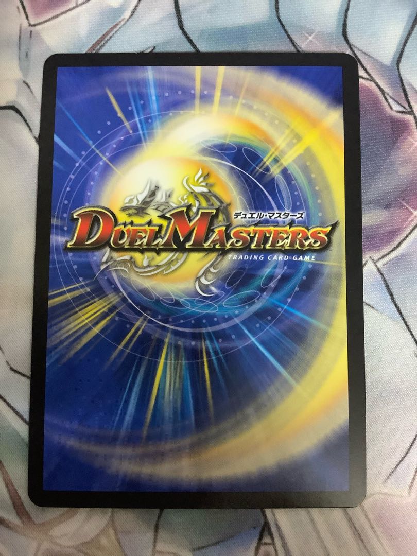 アイアン・マンハッタン　プロモ